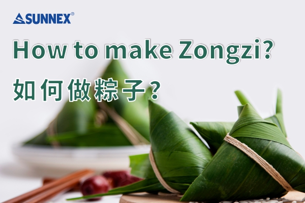 Zongzi қалай жасауға болады?