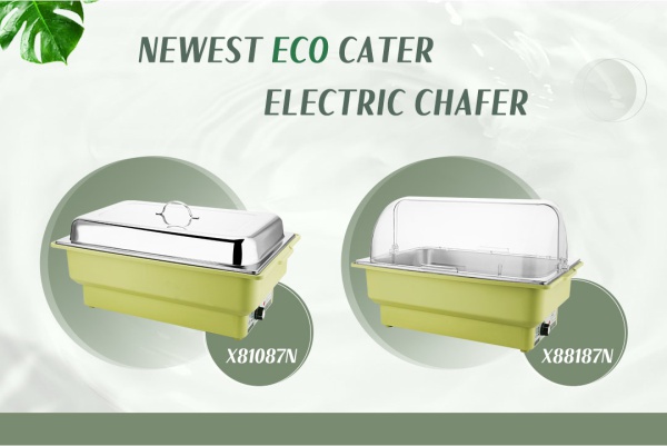 Sunnex жаңа элементтері -- Eco Cater Electric Chafer