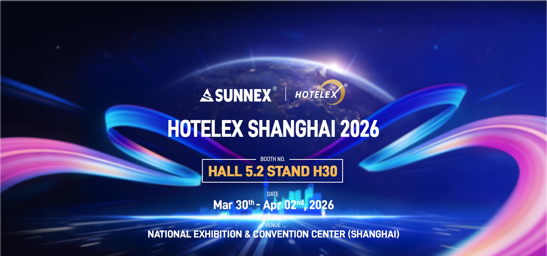 Шақыру - Hotelex Shanghai 2026