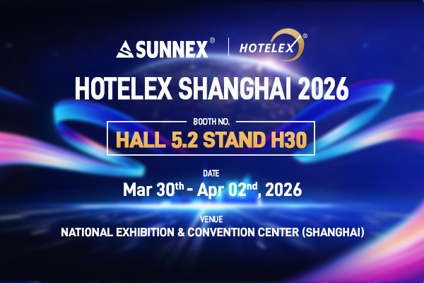 Shanghai Hotelex 2026 шақыруы
